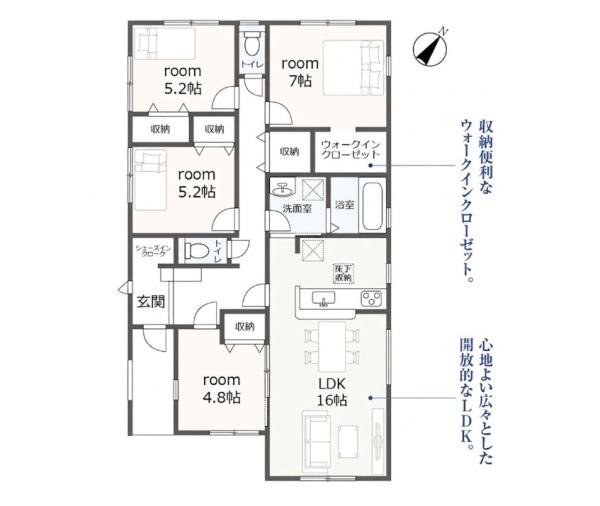 碧南市川端町　新築戸建て