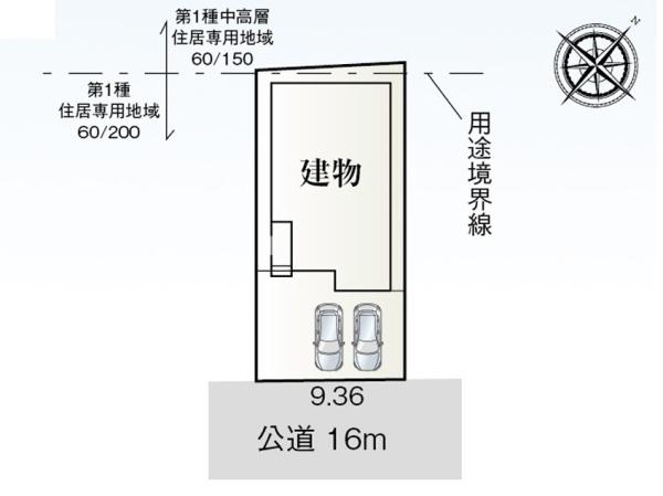 碧南市川端町　新築戸建て