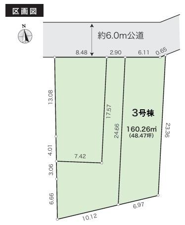 碧南市日進町　新築戸建て　全3棟　3号棟