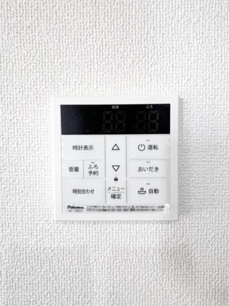 碧南市日進町　新築戸建て　全3棟　3号棟