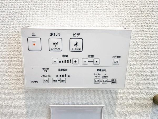 碧南市日進町　新築戸建て　全3棟　3号棟