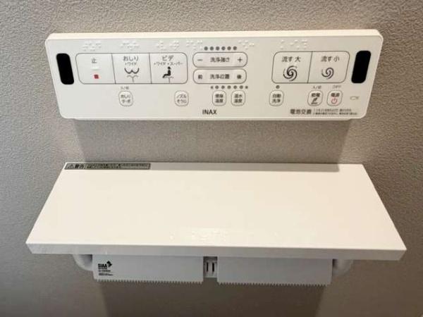 安城市東町全2棟1号棟　新築戸建て