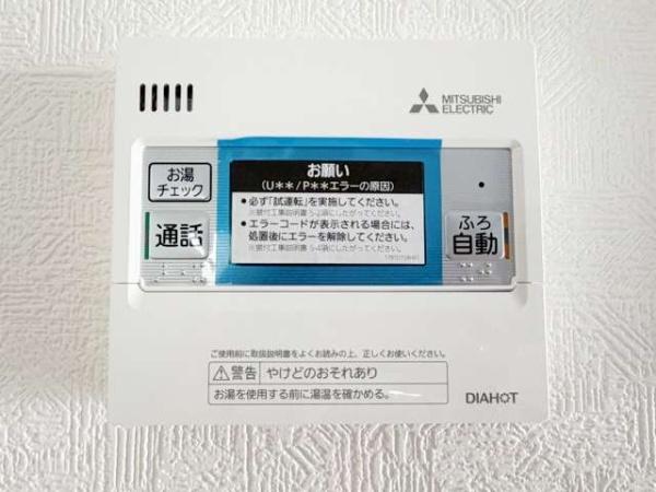 安城市東町全2棟2号棟　新築戸建て