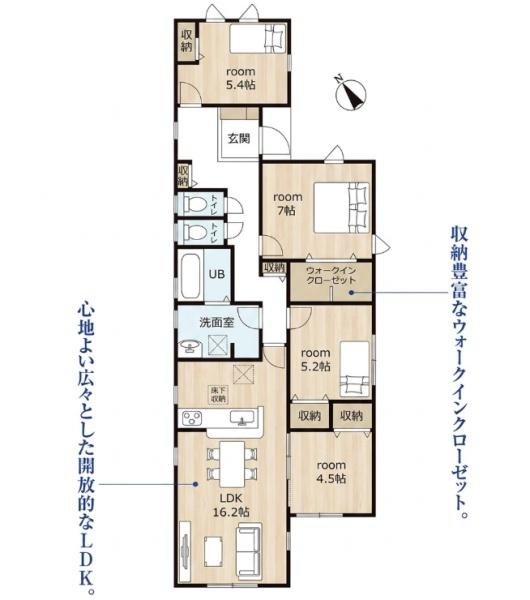 岡崎第260矢作町　新築戸建て