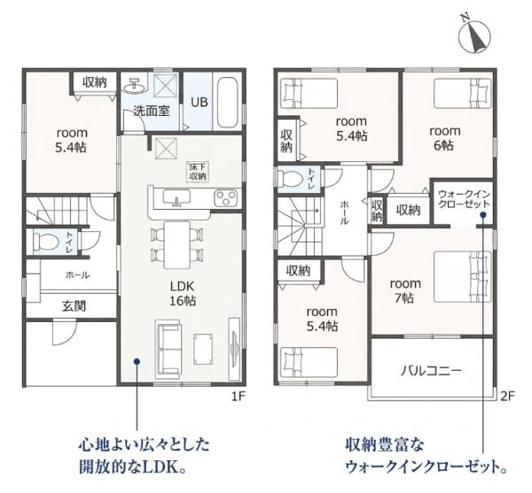 碧南市笹山町3丁目全2棟2号棟　新築戸建て