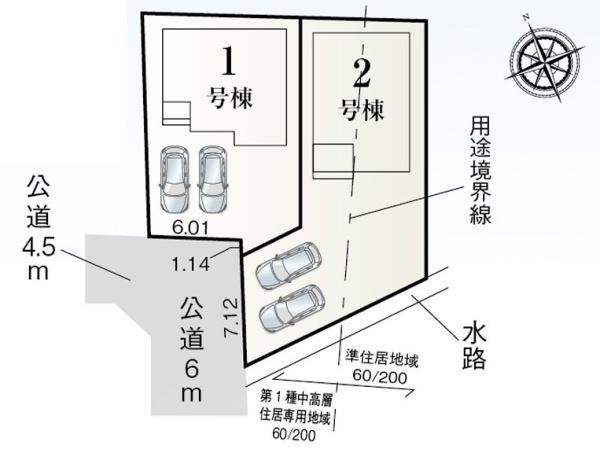 碧南市笹山町3丁目全2棟2号棟　新築戸建て