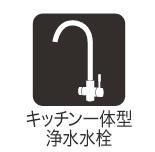 岡崎市井田町字１丁目の新築一戸建