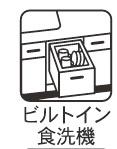 岡崎市井田町字１丁目の新築一戸建