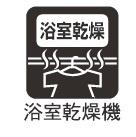 岡崎市井田町字１丁目の新築一戸建