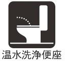 岡崎市井田町字１丁目の新築一戸建