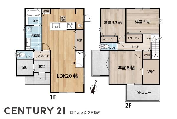 幸田町大草　中古住宅