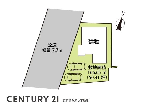 額田郡幸田町大字大草字大正の中古一戸建て