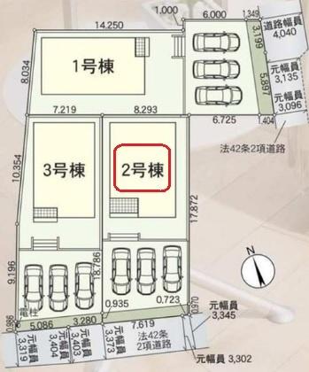 安城市小川町　全3棟2号棟　新築戸建て