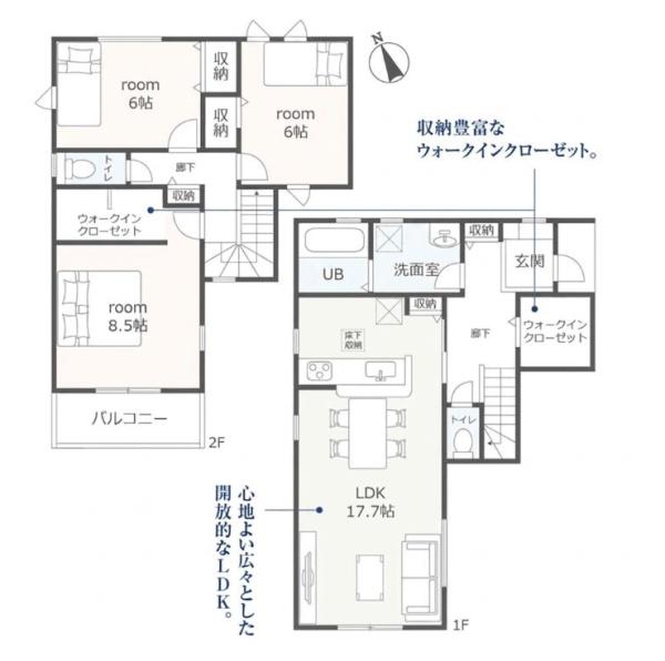 岡崎市福岡町全4棟1号棟　新築戸建て