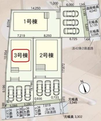 安城市小川町　全3棟3号棟　新築戸建て