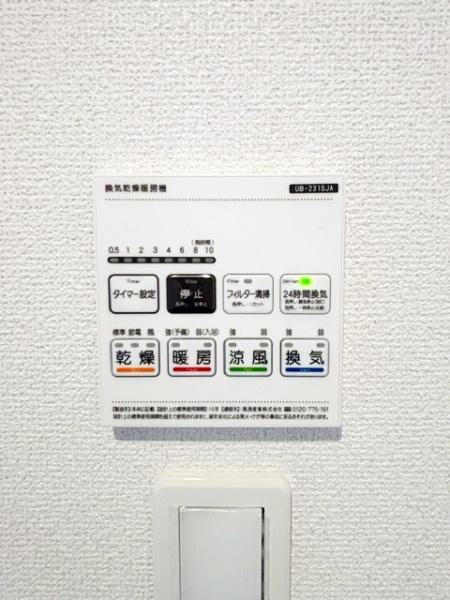 岡崎市細川町　新築戸建て　全2棟　2号棟