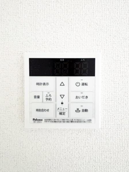 岡崎市細川町　新築戸建て　全2棟　2号棟