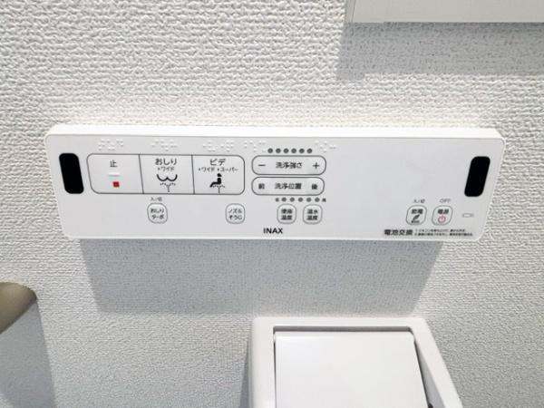 岡崎市細川町　新築戸建て　全2棟　2号棟
