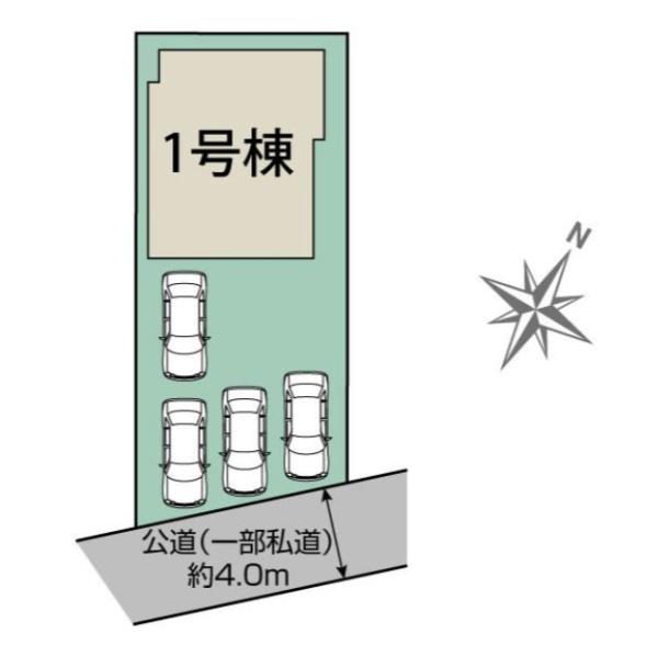 高浜市本郷町3丁目　新築戸建て
