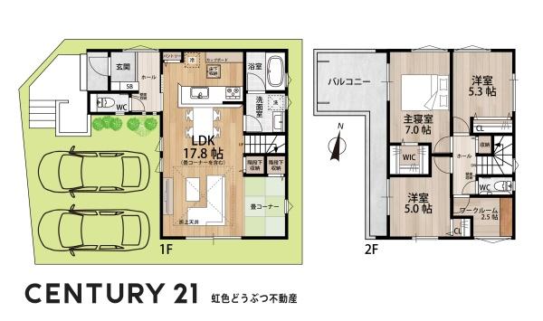 岡崎市竜美北１丁目の新築一戸建