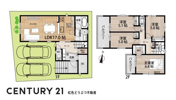 岡崎市竜美北１丁目の新築一戸建