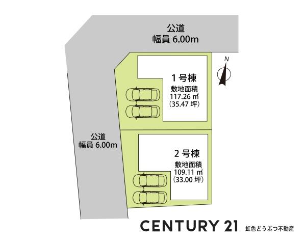 岡崎市竜美北１丁目の新築一戸建