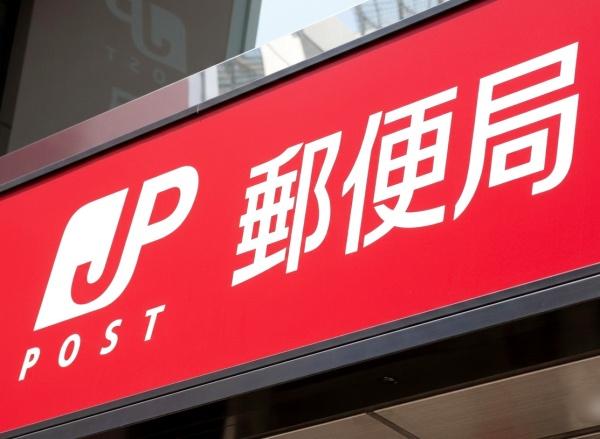 豊田市高美町4丁目全2棟1号棟　新築戸建て(豊田中町郵便局)
