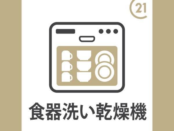 豊田市高美町4丁目全2棟1号棟　新築戸建て