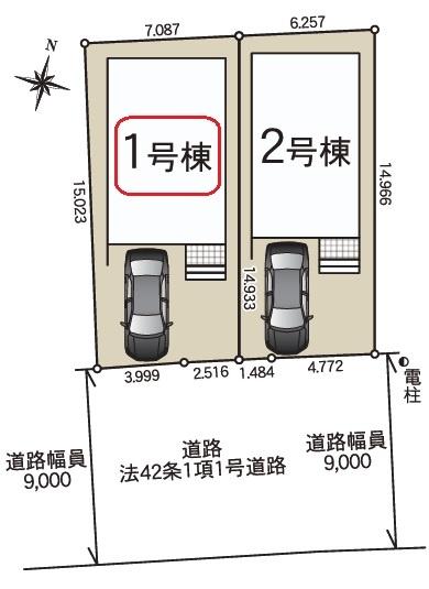 豊田市保見ケ丘第12　全2棟1号棟　新築戸建て