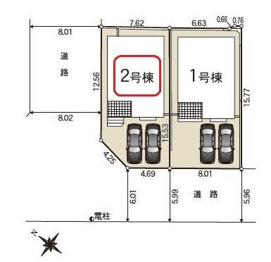 豊田市保見ケ丘第11　全2棟2号棟　新築戸建て