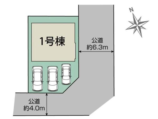 豊田市青木町2丁目　新築戸建て