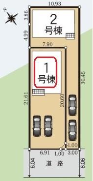岡崎市栄町　全2棟1号棟　新築戸建て
