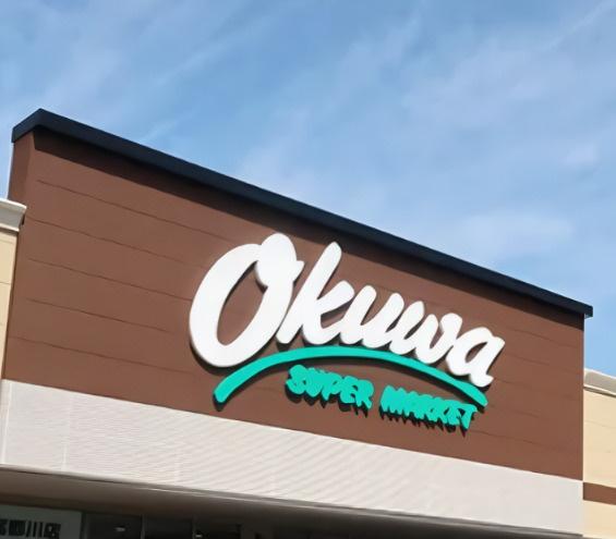 岡崎市栄町全2棟2号棟　新築戸建て(オークワ岡崎インター店)