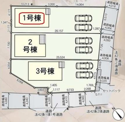 豊田市駒場地　全3棟1号棟　新築戸建て