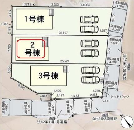 豊田市駒場地　全3棟2号棟　新築戸建て