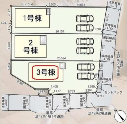 豊田市駒場地　全3棟3号棟　新築戸建て