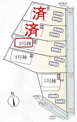 西尾市平口町　全5棟3号棟　新築戸建て