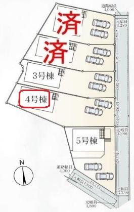 西尾市平口町　全5棟4号棟　新築戸建て
