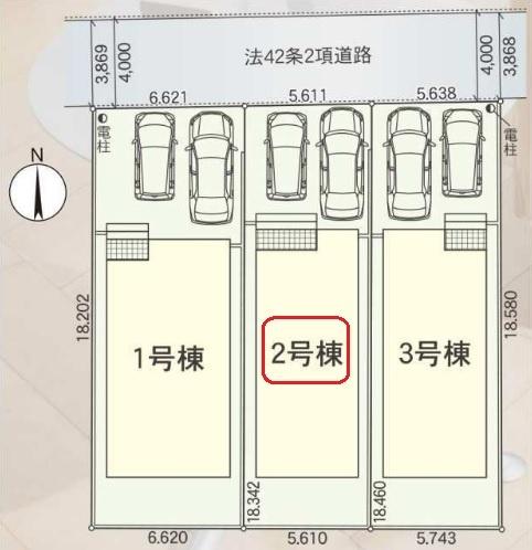 高浜市稗田町　全3棟2号棟　新築戸建て