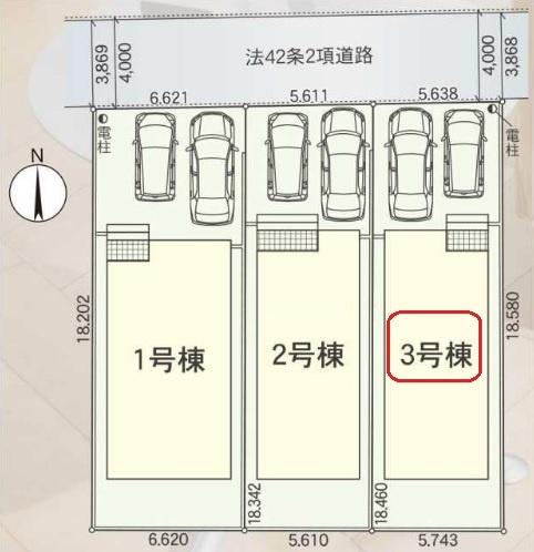 高浜市稗田町　全3棟3号棟　新築戸建て
