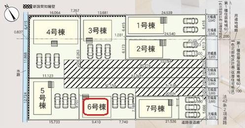 西尾市一色町一色　全7棟6号棟　新築戸建て