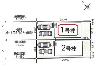 西尾市住崎　全2棟1号棟　新築戸建て