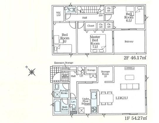 西尾市住崎　全2棟2号棟　新築戸建て