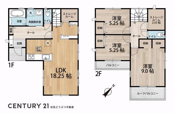 岡崎市美合西町字松下の中古一戸建て