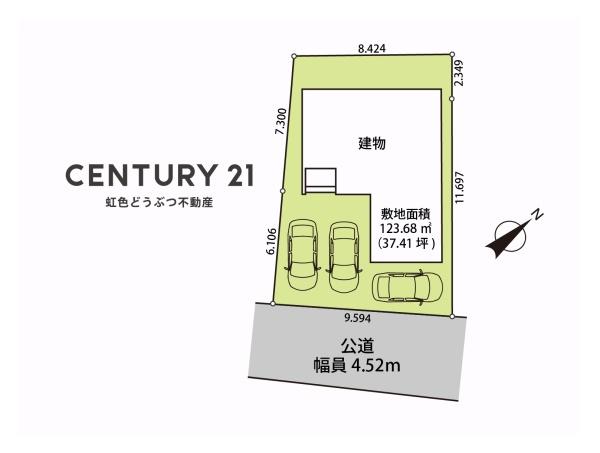 岡崎市美合西町字松下の中古一戸建て