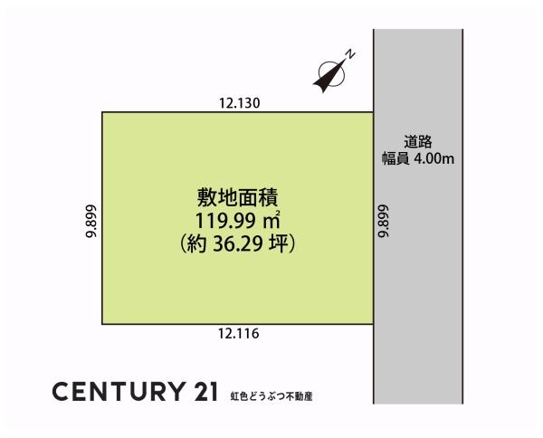 岡崎市土井町字池田乙の土地