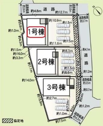 西尾市南中根町第3　全3棟1号棟　新築戸建て