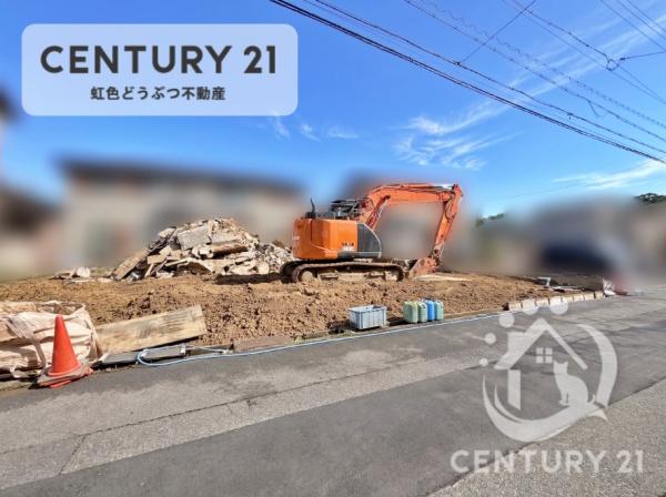 高浜市八幡町５丁目の土地