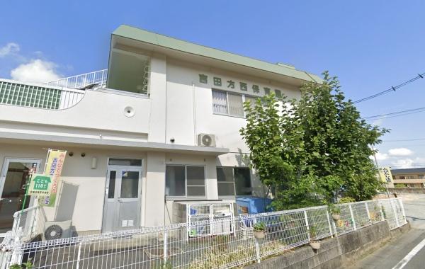 豊橋市三ツ相町の中古一戸建て(吉田方西保育園)
