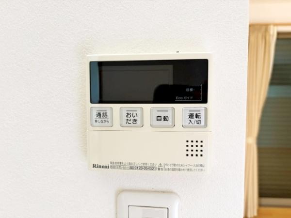 豊橋市三ツ相町の中古一戸建て